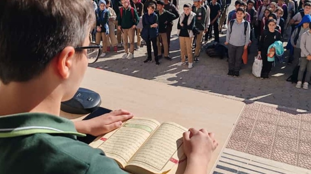 Okulumuzda Kur’an-ı Kerim Tilaveti ve Dua Programı